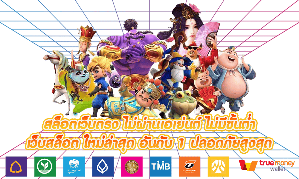 XBET7777